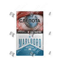 Marlboro Crafted Blue