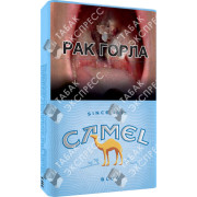 Camel Blue