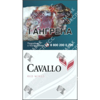 Cavallo Red Wings